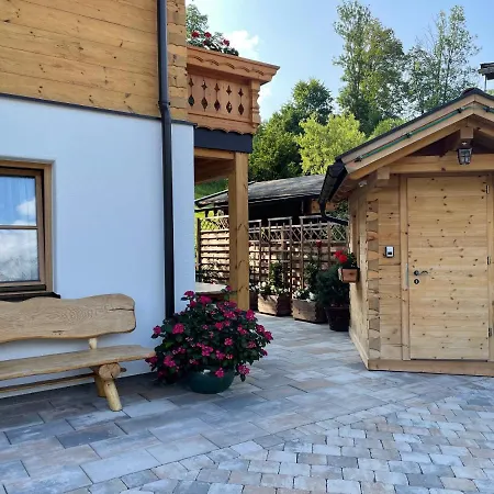 Апартаменты Watzmann Шёнау-ам-Кёнигсзе
